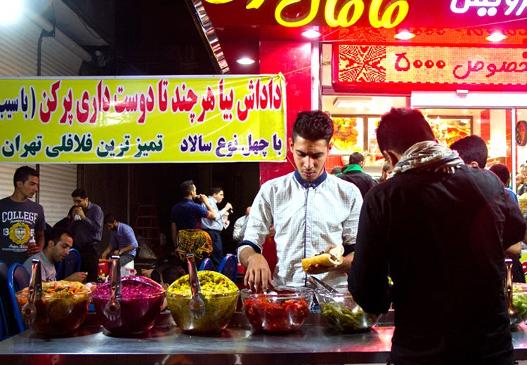 تصویر تصویر