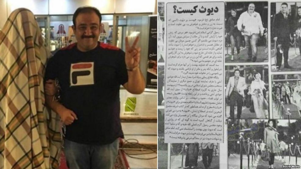 پاسخ مهران غفوریان به حاشیه های یک عکس پاسخ مهران غفوریان به حاشیه های یک عکس