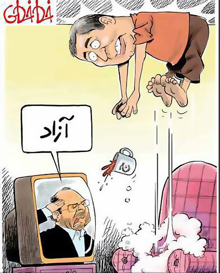 (کاریکاتور) حاتمی‌کیا این‌طوری به سقف چسبید!