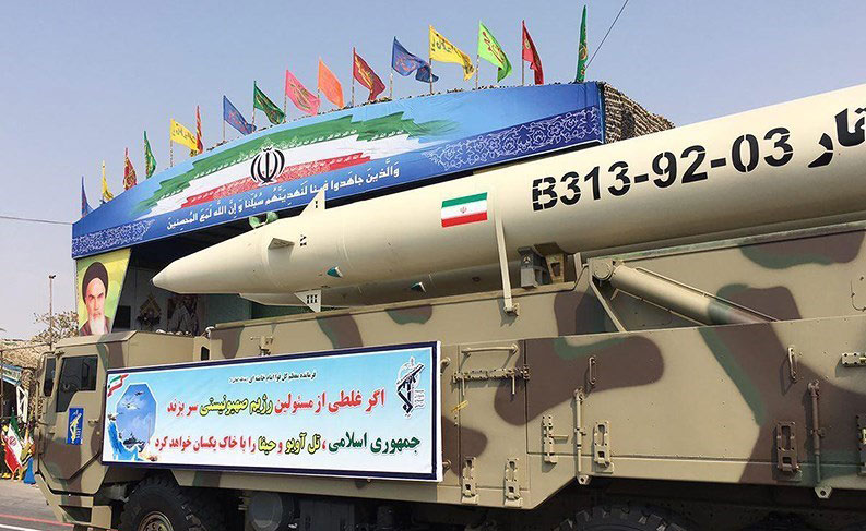 اولین تصاویر از جدیدترین موشک ایران با نام 