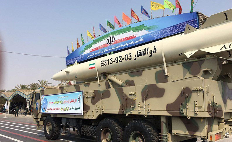 اولین تصاویر از جدیدترین موشک ایران با نام 