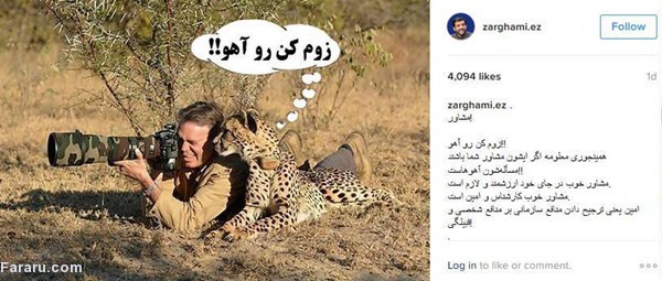 احمدینژاد سایه ضرغامی خواهد شد؟ احمدینژاد سایه ضرغامی خواهد شد؟