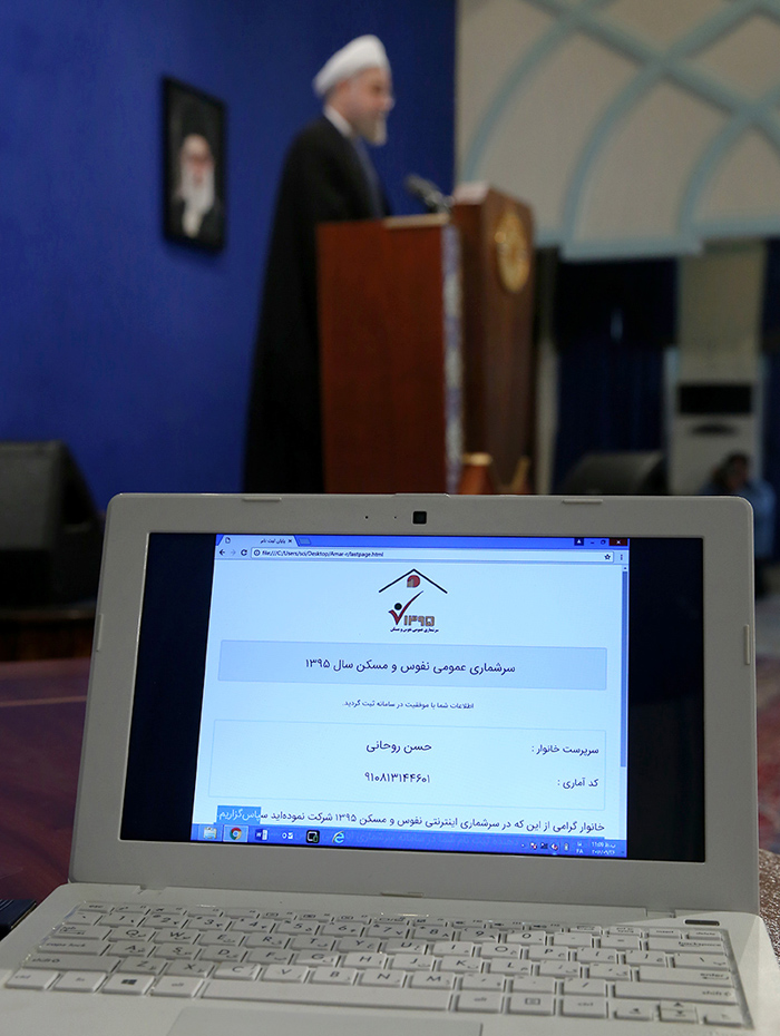 (تصاویر) روحانی در سرشماری شرکت کرد (تصاویر) روحانی در سرشماری شرکت کرد