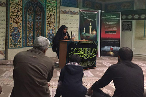 اینجا انگلیسی، نوحه می‌خوانند