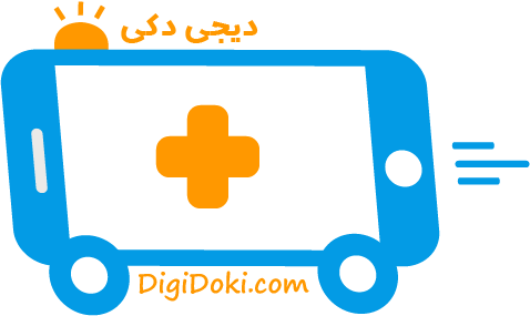 تعمیرات موبایل در هر مکان در هر زمان