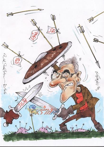 کاریکاتور/ برانکو، زیر تیغ! کاریکاتور/ برانکو، زیر تیغ!