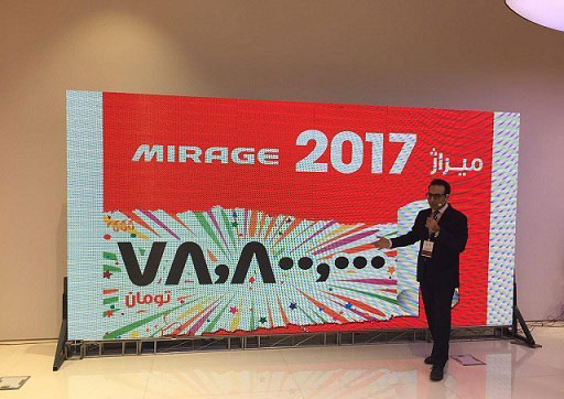 (تصاویر) رونمایی میتسوبیشی از میراژ جدید 2017 در ایران