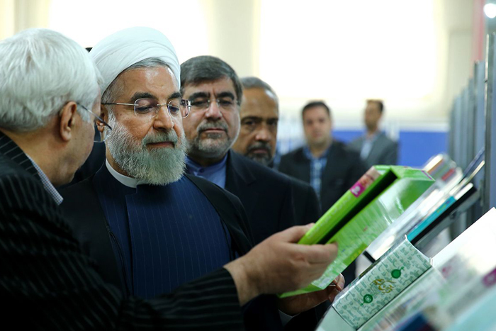 حرفهای روحانی حرفهای روحانی