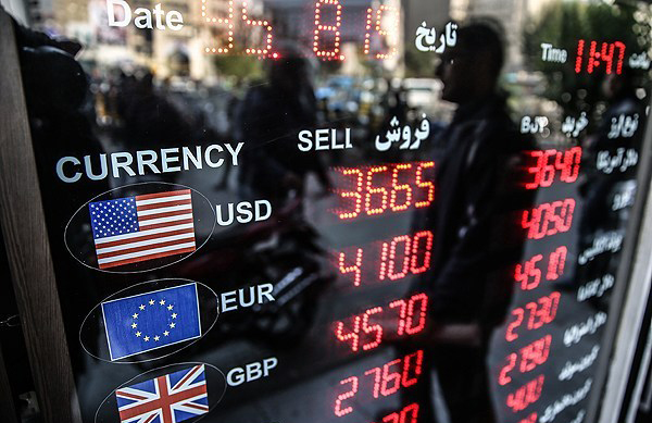 (تصاویر) بازار ارز تهران در روز پیروزی ترامپ