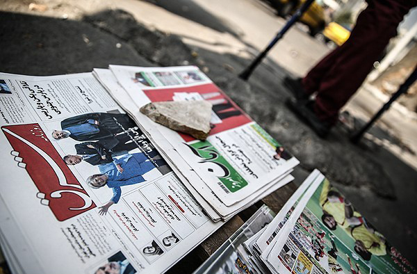 (تصاویر) بازار ارز تهران در روز پیروزی ترامپ