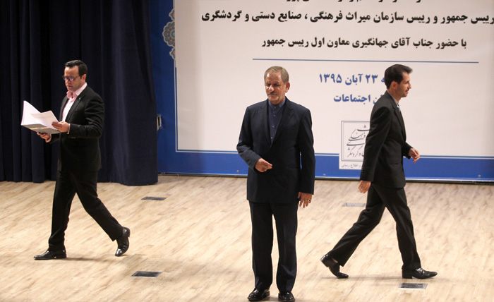 (تصاویر) معارفه رئیس جدید میراث فرهنگی (تصاویر) معارفه رئیس جدید میراث فرهنگی