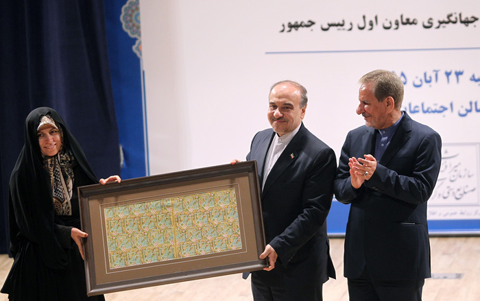 (تصاویر) معارفه رئیس جدید میراث فرهنگی (تصاویر) معارفه رئیس جدید میراث فرهنگی