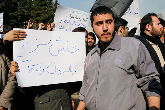 حاشیه های حضور رئیس جمهوری در دانشگاه
