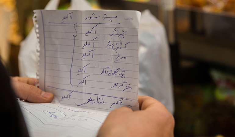 تصویر تصویر