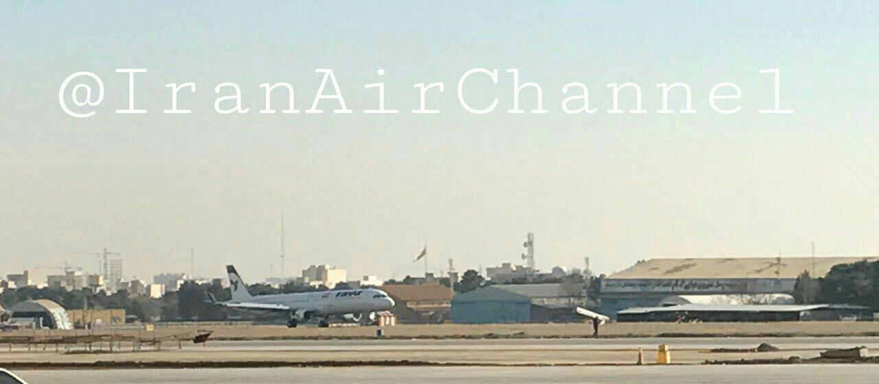نخستین ایرباس ایران به زمین نشست نخستین ایرباس ایران به زمین نشست