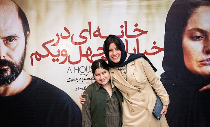 (تصاویر) اکران خصوصی (تصاویر) اکران خصوصی
