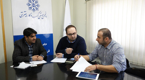 کنفرانس خبری نهمین جشنواره وب و موبایل ایران برگزار شد کنفرانس خبری نهمین جشنواره وب و موبایل ایران برگزار شد