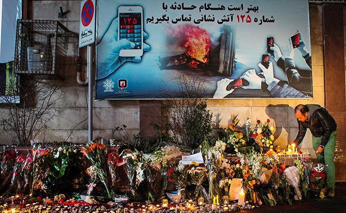(تصاویر) (تصاویر)