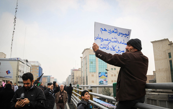 (تصاویر) (تصاویر)