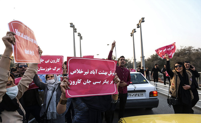 (تصاویر) (تصاویر)