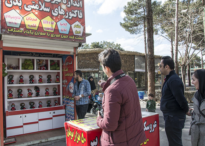 (تصاویر) گزارش 