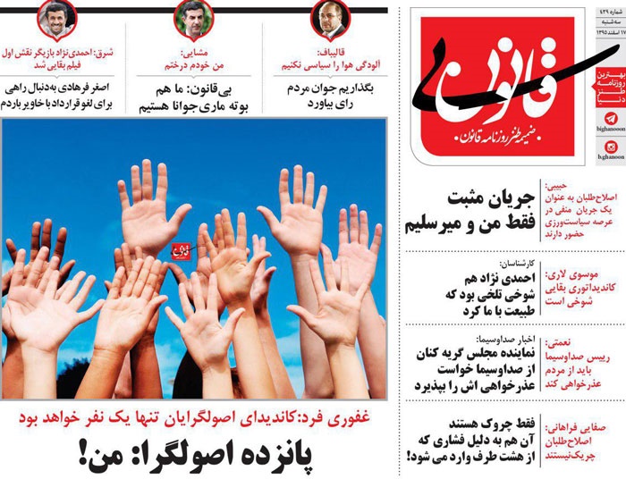 (طنز) اصغر فرهادی دنبال احمدینژاد! (طنز) اصغر فرهادی دنبال احمدینژاد!