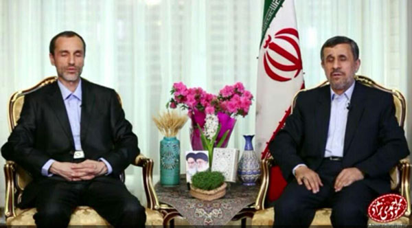 احمدی نژاد در پیام نوروزی بقایی را کنار خود نشاند احمدی نژاد در پیام نوروزی بقایی را کنار خود نشاند