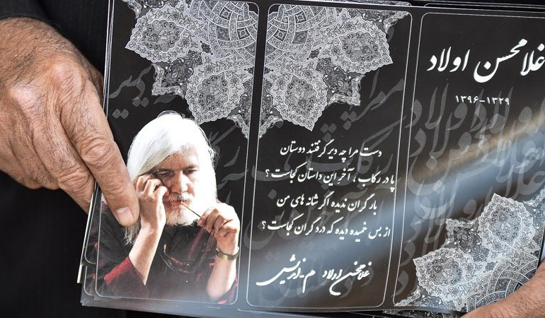 تصویر تصویر