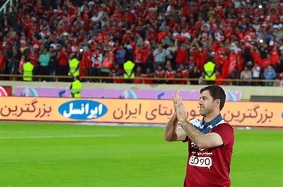 جشن قهرمانی پرسپولیس جشن قهرمانی پرسپولیس