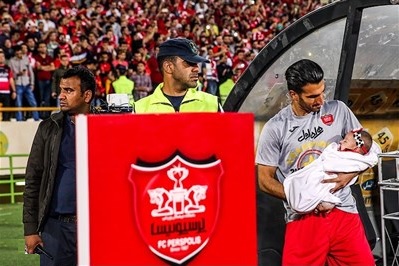 جشن قهرمانی پرسپولیس جشن قهرمانی پرسپولیس