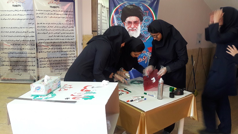 کمپین باز یافت کاغذهای باطله