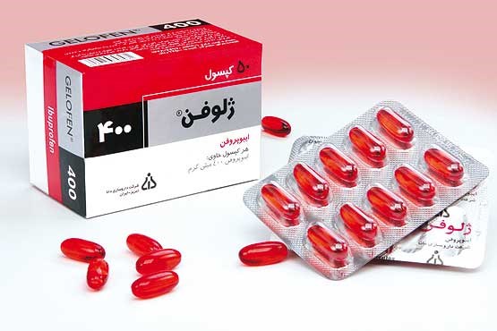 زخمهای گوارشی به دنبال مصرف زیاد زخمهای گوارشی به دنبال مصرف زیاد