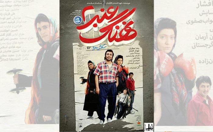 وقتی لاشه نهنگ عنبر هم میلیاردی می‌فروشد