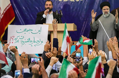 انتخابات انتخابات