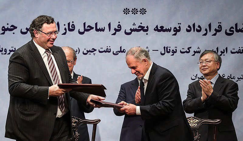 توتالچای یا یک پیروزی بزرگ