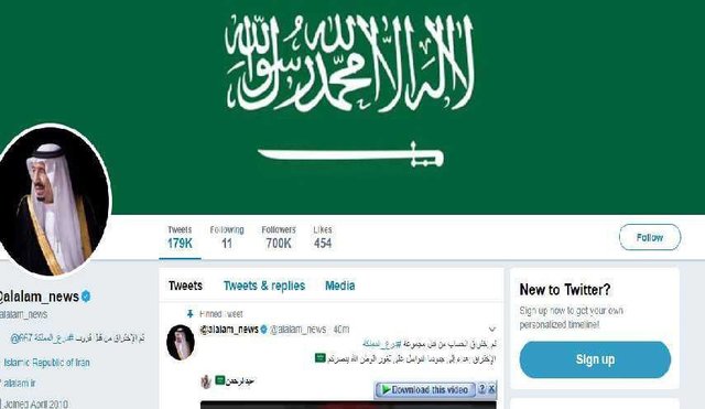 توییتر العالم هک شد توییتر العالم هک شد