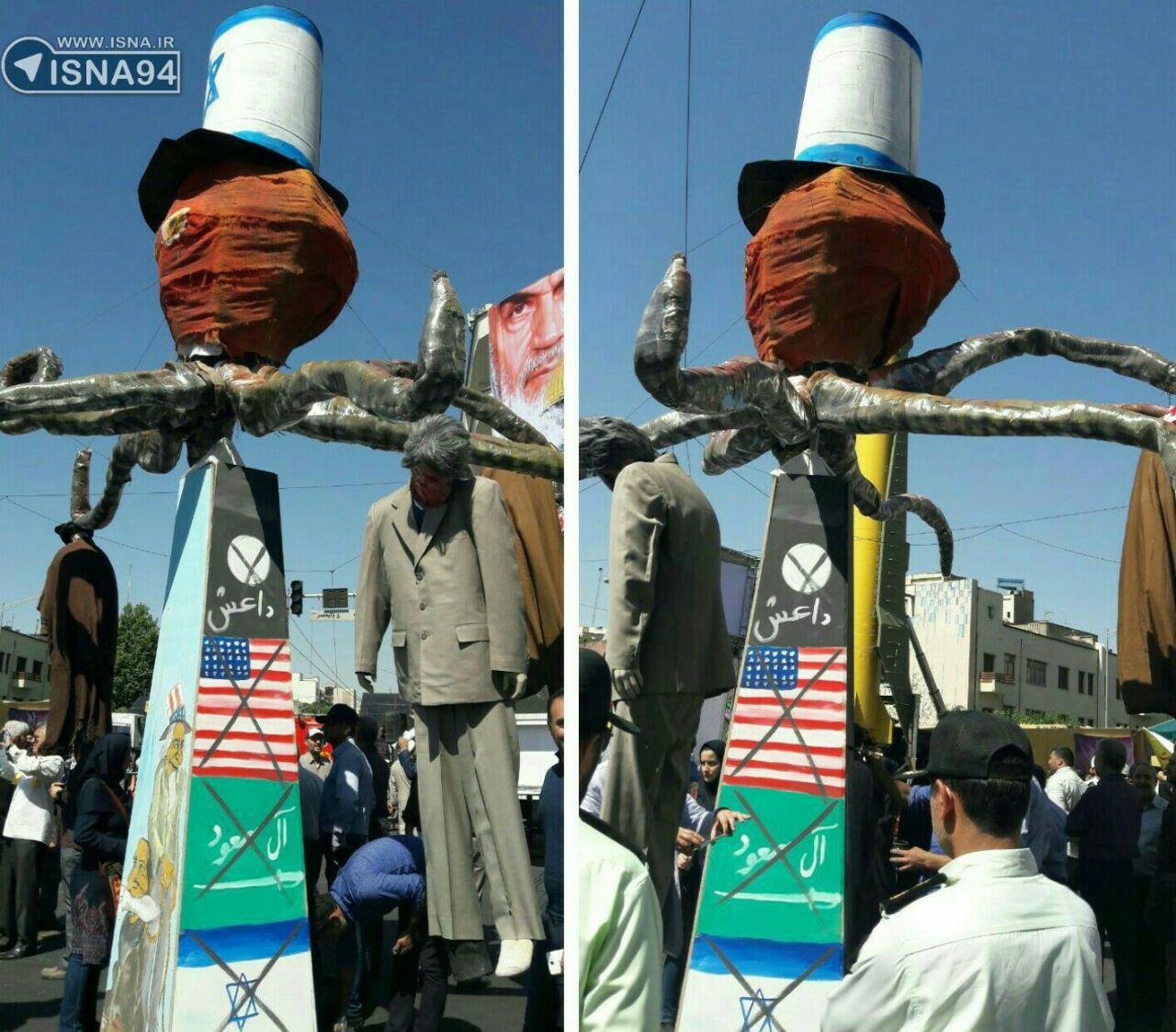 (عکس) نماد داعش را در چهارراه ولیعصر (عکس) نماد داعش را در چهارراه ولیعصر