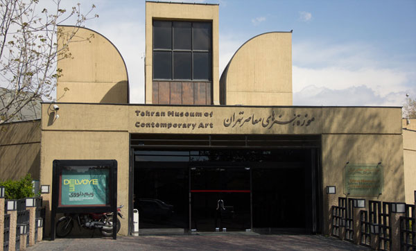 جنجال 