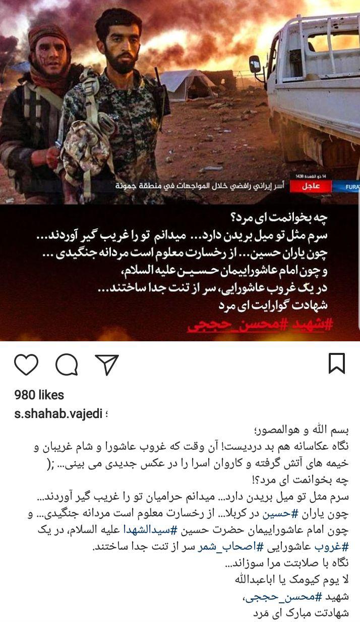 (تصاویر) یه دهه هفتادی با ژن خوب! //در حال تکمیل (تصاویر) یه دهه هفتادی با ژن خوب! //در حال تکمیل
