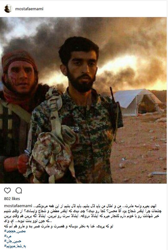 (تصاویر) یه دهه هفتادی با ژن خوب! //در حال تکمیل (تصاویر) یه دهه هفتادی با ژن خوب! //در حال تکمیل