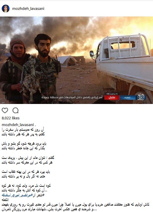 (تصاویر) یه دهه هفتادی با ژن خوب! //در حال تکمیل (تصاویر) یه دهه هفتادی با ژن خوب! //در حال تکمیل