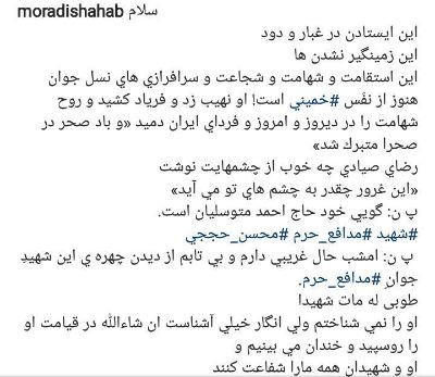 (تصاویر) یه دهه هفتادی با ژن خوب! //در حال تکمیل (تصاویر) یه دهه هفتادی با ژن خوب! //در حال تکمیل