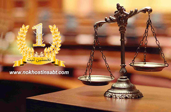 قبل از شروع شرکت و برند خود را ثبت کنید! قبل از شروع شرکت و برند خود را ثبت کنید!