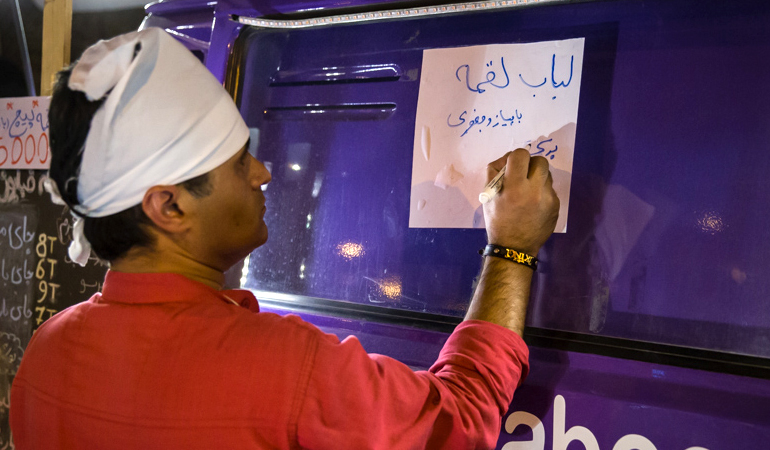 تصویر تصویر