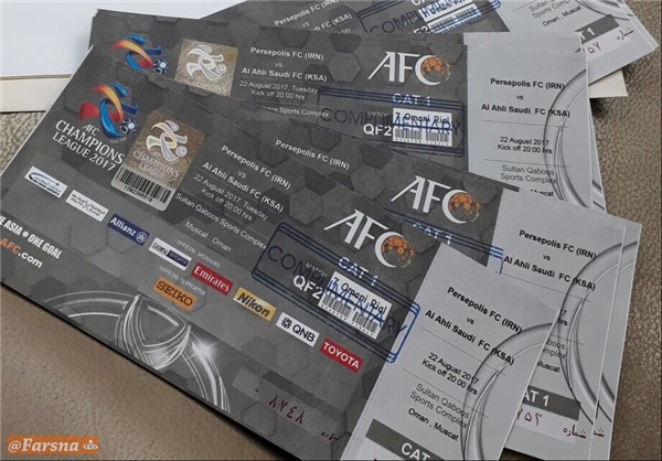 بلیت ۷۰ هزار تومانی بازی پرسپولیس!