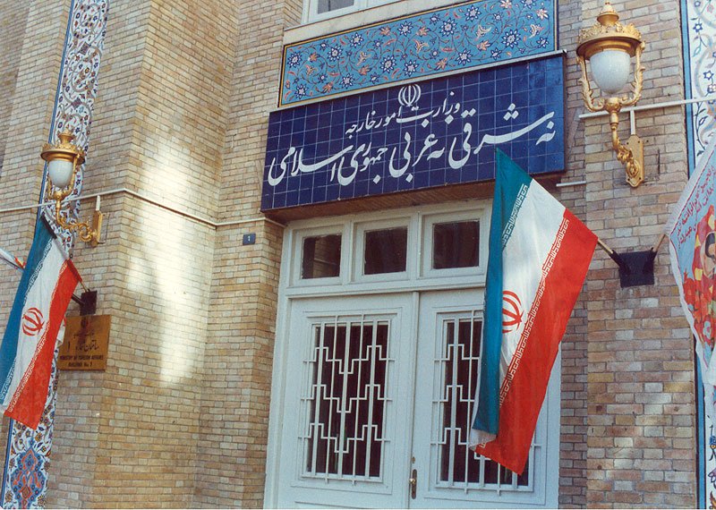 گزینههای معاونت سیاسی و اقتصادی وزارت خارجه گزینههای معاونت سیاسی و اقتصادی وزارت خارجه