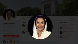 یک اتفاق بیسابقه دیگر در عربستان یک اتفاق بیسابقه دیگر در عربستان