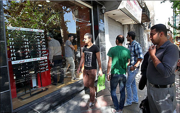 مدیریت دلار با حراج معکوس