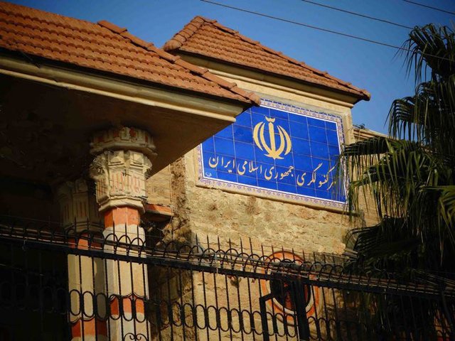 سرکنسولگری ایران در اربیل بیانیه داد سرکنسولگری ایران در اربیل بیانیه داد