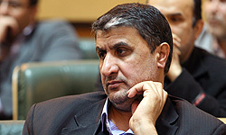 محمد اسلامی استاندار مازندران شد محمد اسلامی استاندار مازندران شد
